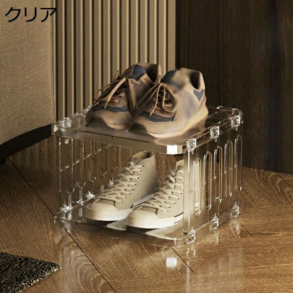 説明 　　　 ◆◇◆人気の秘密◆◇◆ 【スッキリ収納】多段のシューズラックが用意されており、靴をきちんと整理収納できます。靴をきれいに収めるだけでなく、スペースも効率的に使えるため、部屋がスッキリと片付いた印象を与えます。 【お洒落なデザイン】高品質なプラスチェック材質で作られ、クラシックな色、玄関にしても、リビングにおいてにしても違和感がありません。 【持ち運びに便利】軽量ので、持ち運びがとても便利です。旅行や引っ越しの際も、スムーズに移動できます。 【組立簡単】工具不要の簡単組み立て式で、一人でも、簡単にできます 。自由に組み立てることができ、自分の好みに応じて、好きなだけレイヤーを組み立てることができます。 【多目的用途シューズラック】普通の収納ラックとしても使用できます。リビングルーム、寝室、キッチンなどにも適用します。靴を収納するという役割に加え、玄関周りを温もり感じるお洒落な空間に彩って頂けます。 　　　◆◇◆注意事項◆◇◆ご覧のモニターの環境、撮影環境により実物と色味が異なって見える場合がございます。湿った状態で他のものと擦り合わせると色が移る恐れがあります。濃色品の洗濯時は、白色、淡色と分けて洗ってください。説明 　　　 ◆◇◆人気の秘密◆◇◆ 【スッキリ収納】多段のシューズラックが用意されており、靴をきちんと整理収納できます。靴をきれいに収めるだけでなく、スペースも効率的に使えるため、部屋がスッキリと片付いた印象を与えます。 【お洒落なデザイン】高品質なプラスチェック材質で作られ、クラシックな色、玄関にしても、リビングにおいてにしても違和感がありません。 【持ち運びに便利】軽量ので、持ち運びがとても便利です。旅行や引っ越しの際も、スムーズに移動できます。 【組立簡単】工具不要の簡単組み立て式で、一人でも、簡単にできます 。自由に組み立てることができ、自分の好みに応じて、好きなだけレイヤーを組み立てることができます。 【多目的用途シューズラック】普通の収納ラックとしても使用できます。リビングルーム、寝室、キッチンなどにも適用します。靴を収納するという役割に加え、玄関周りを温もり感じるお洒落な空間に彩って頂けます。 　　　◆◇◆注意事項◆◇◆ご覧のモニターの環境、撮影環境により実物と色味が異なって見える場合がございます。湿った状態で他のものと擦り合わせると色が移る恐れがあります。濃色品の洗濯時は、白色、淡色と分けて洗ってください。