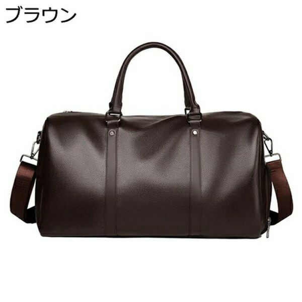 レディース シューズ収納 ダッフルバッグ 撥水加工 PUレザー 軽量 3way 折り畳み 乾湿分離 合宿 スポーツバッグ 20L 修学旅行 ジムバッグ 大容量 メンズ ボストンバッグ 旅行バッグ asoraplus-10012990 アソラ サンプル画像2