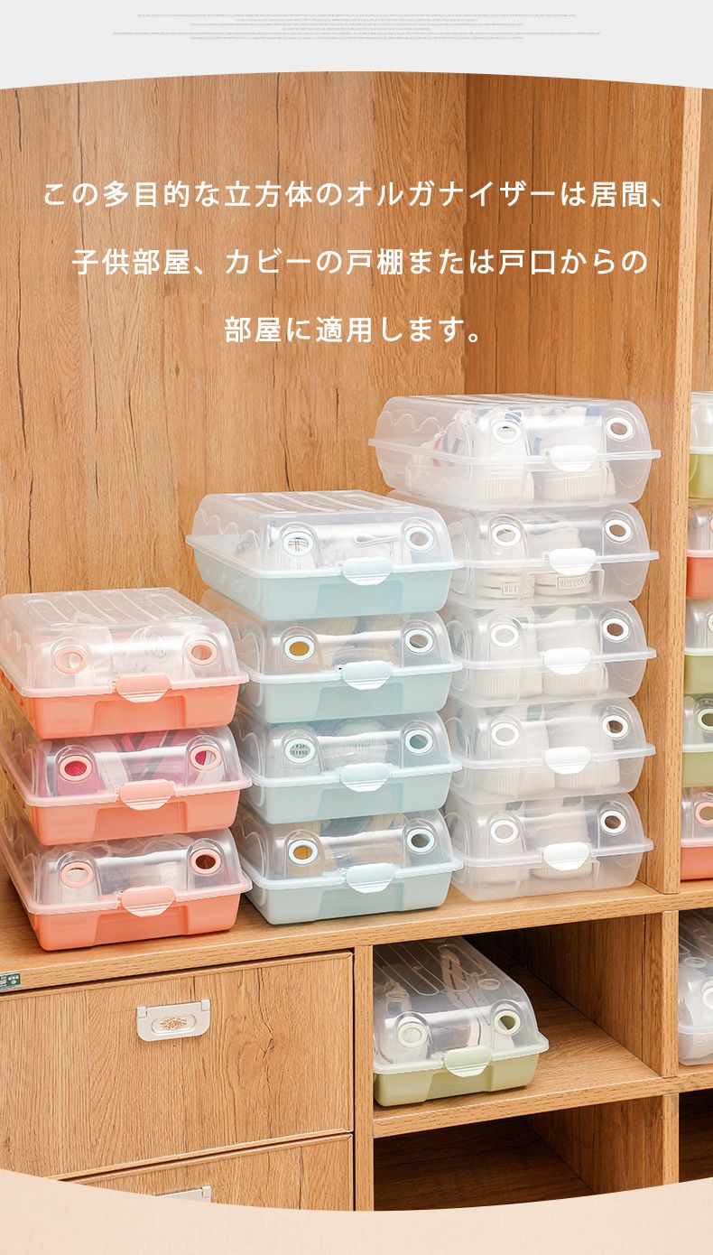 アソラの靴入れ 靴棚 ふた付 靴収納 シューズボックス 横型 片付け 透明 収納ボックス カバー 靴箱 クリア ケース 下足箱 おしゃれ 玄関 靴 シューズラック 2個セット シューズケース コレクション 棚 ボックス 玄関収納 下駄箱 フィギュア 収納｜アングル3