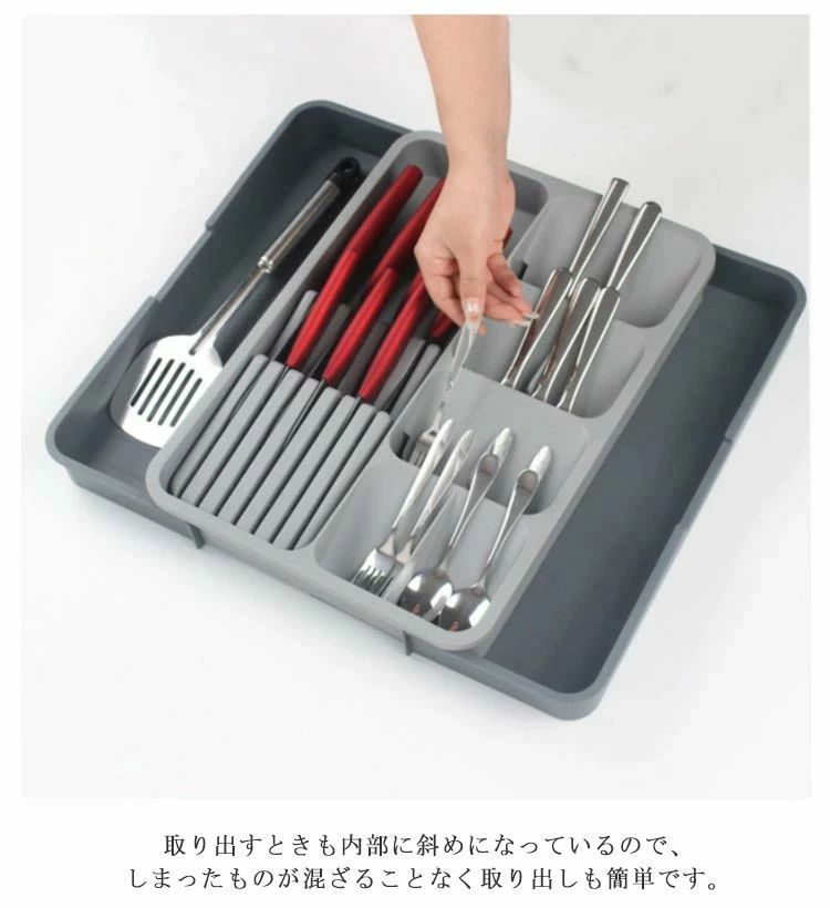 フォーク カトラリー収納ケース 食器収納 スプーン 引き出しカトラリートレー 収納...