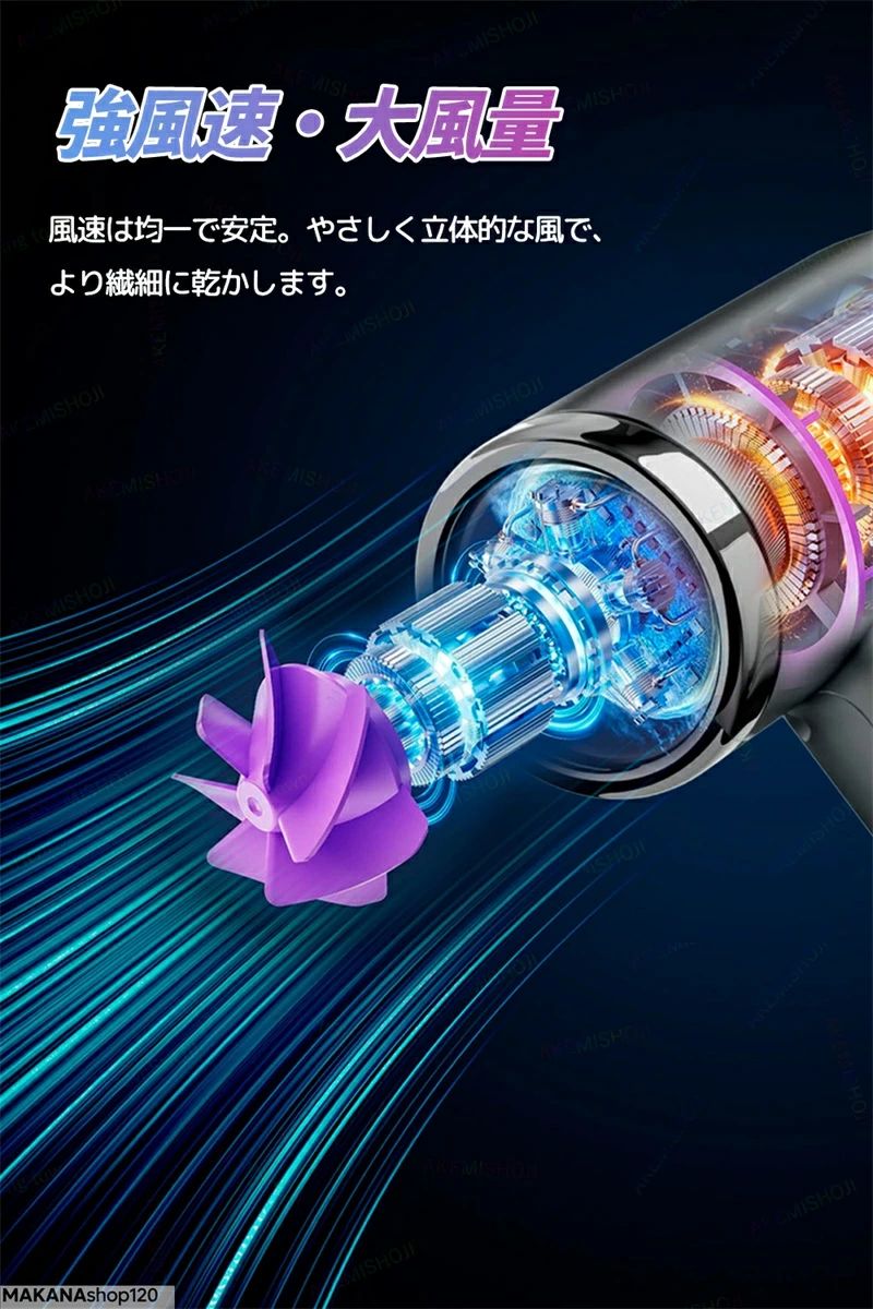 15000mAh大容量バッテリー内蔵 【2026新登場】ドライヤー 小型 持ち運び便利 ヘア...