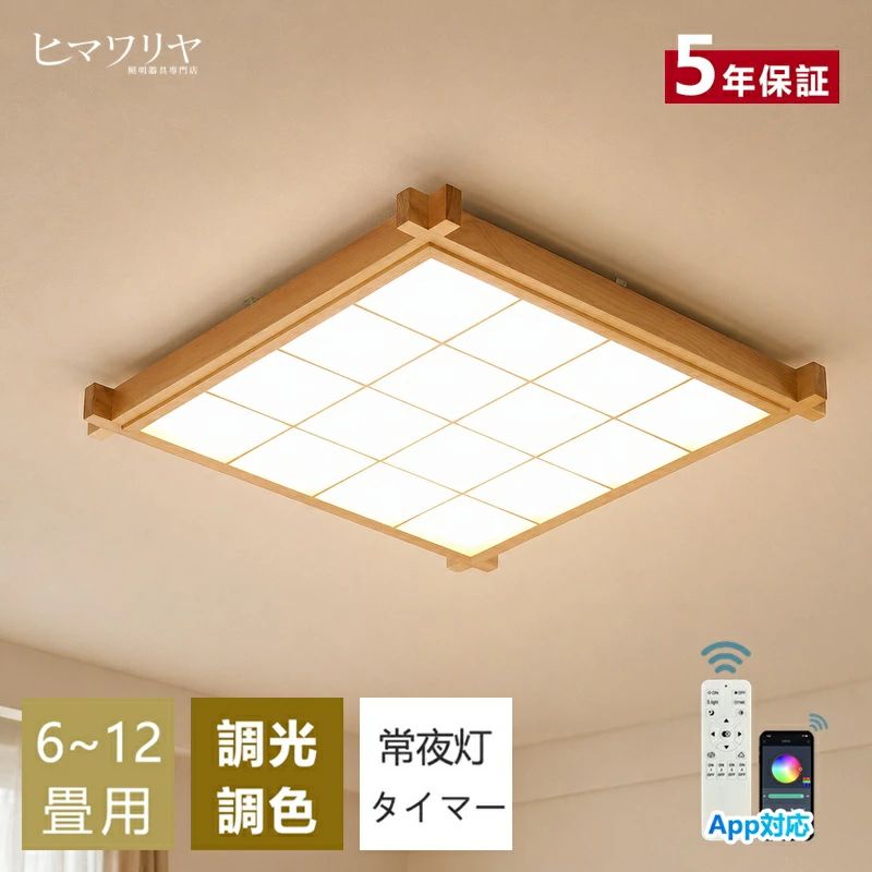 商品画像1