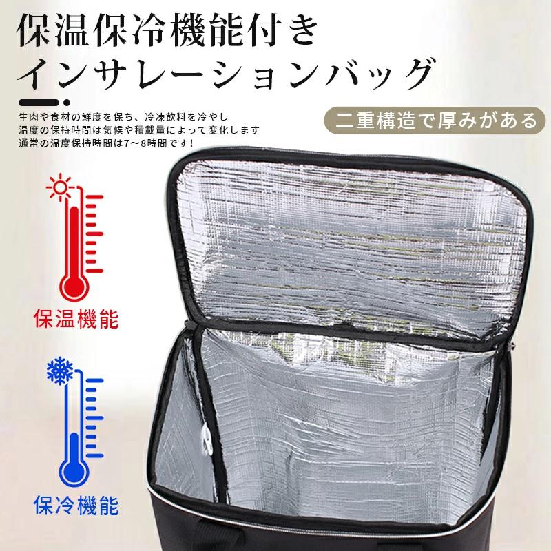 アソラの大容量 耐荷重40kg 軽量 折り畳み おしゃれ 洗濯可能 保冷 キャリーカート ショッピングカート 4輪 買い物カート 保温 ショッピングバッグ｜アングル3