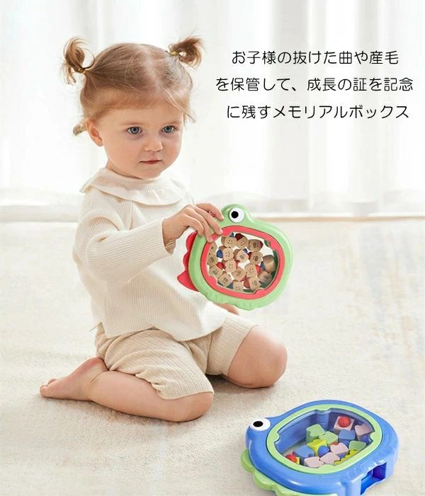 ギフト 乳歯 ケース アクリル 自立式 ディスプレイ クリスマス 保管 プレゼント 記...