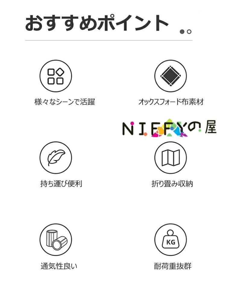 持ち運び便利 携帯 軽量 キャンプチェア スポーツ おしゃれ 海 子供 小さい いす ...