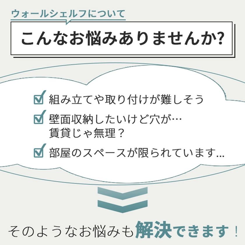 アソラの取り付け 賃貸 マガジン 壁面収納 ウォールシェルフ 小物置き 収納ラック 収納 簡単取付 シェルフ おしゃれ 棚 インテリア 壁掛け 海外通販 雑誌 リビング ラック 壁掛け棚 壁 省スペース マガジンラック 本収納 アクリル 透明｜アングル2