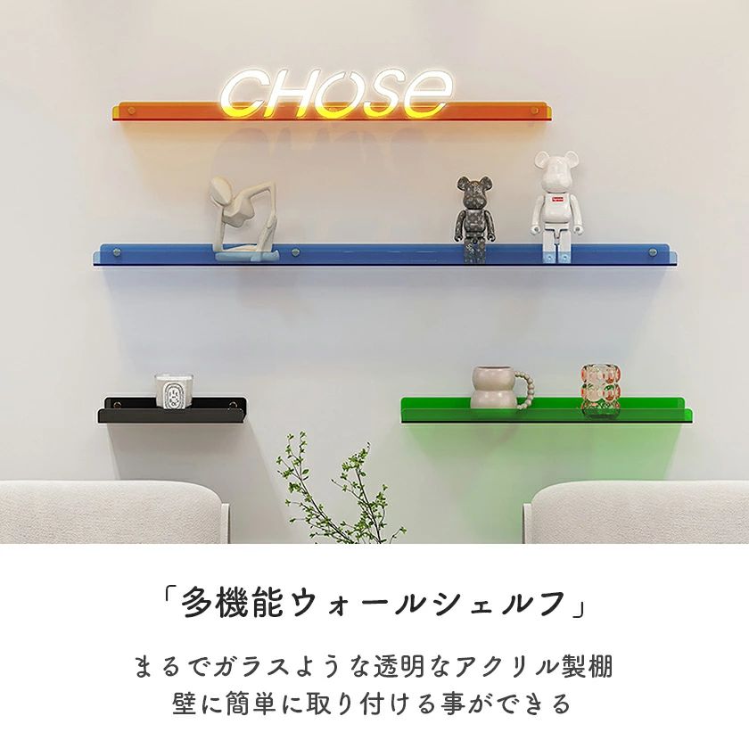 アソラの取り付け 賃貸 マガジン 壁面収納 ウォールシェルフ 小物置き 収納ラック 収納 簡単取付 シェルフ おしゃれ 棚 インテリア 壁掛け 海外通販 雑誌 リビング ラック 壁掛け棚 壁 省スペース マガジンラック 本収納 アクリル 透明｜アングル3