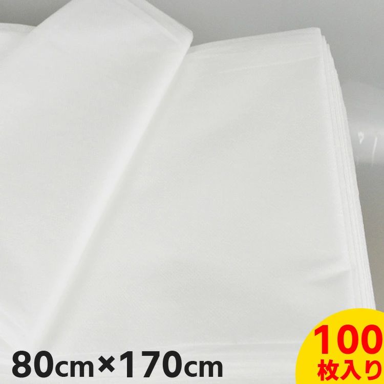 商品説明商品名使い捨てベッドシート 100枚入り ・使い捨てベッドシーツになります。毎回取り替えられるので衛生上清潔です。 ・通気性があるベッドシーツ、防水しません。 ・軽くて持ち運びに便利です。 介護用ベッド、エステベッド、マッサージベッド、美容サロンのシーツに最適です。 素材不織布 生産国中国サイズ 約80×170cm セット内容 100枚入り 注意 PC環境・光の具合により、色や素材のイメージが写真と若干異なる場合がございます。 モデル・写真に使用されているアクセサリー・小物は別途記載が無い限り付属いたしません。商品説明商品名使い捨てベッドシート 100枚入り ・使い捨てベッドシーツになります。毎回取り替えられるので衛生上清潔です。 ・通気性があるベッドシーツ、防水しません。 ・軽くて持ち運びに便利です。 介護用ベッド、エステベッド、マッサージベッド、美容サロンのシーツに最適です。 素材不織布 生産国中国サイズ 約80×170cm セット内容 100枚入り 注意 PC環境・光の具合により、色や素材のイメージが写真と若干異なる場合がございます。 モデル・写真に使用されているアクセサリー・小物は別途記載が無い限り付属いたしません。
