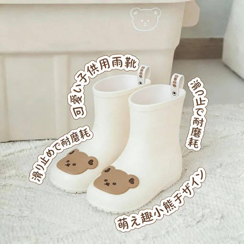 レインブーツ キッズ 子供 長靴 レインシューズ 子ども 小学生 通園 通学 おしゃれ...