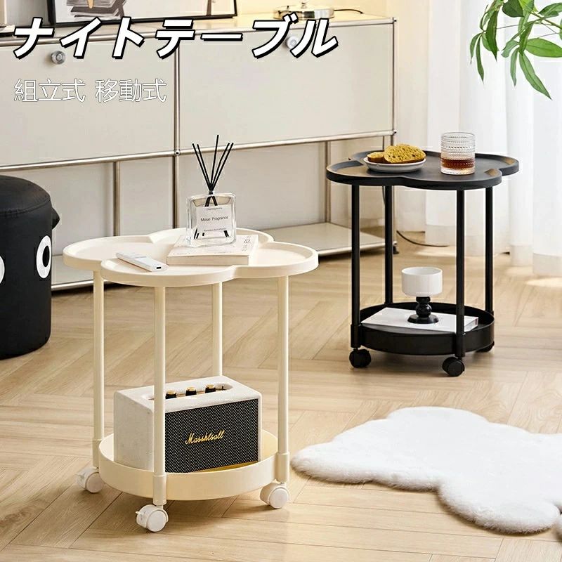 ベッドサイドテーブル 賃貸暮らしにぴったり コンパクトサイズでワンルームや賃貸のお部屋にも最適。 シンプル＆おしゃれなINS風デザイン 置くだけでお部屋の雰囲気を格上げ、インテリアのアクセントに。 便利な収納・置物ラック ベッドサイドの目覚まし時計やスマホ、小物などをすっきり収納。 簡単組立でラクラク設置 工具不要で女性でも簡単に組み立てられ、すぐに使えます。 多用途で大活躍 寝室はもちろん、ソファサイドや玄関の置物棚としても活用可能。 仕様 素材:プラスチック サイズ(cm) 外寸：幅45×奥行49cm 内寸：幅40×奥行33cm ※製造上、2〜3cmの誤差がある場合がございますが、どうかご容赦下さいませ。 ●形、色、質感が、商品ページ上と実物で異なって見える場合がございます。予めご了承くださいませ。 商品について： ※サイズ表記は目安です。若干の誤差(約1〜3cm前後)がある場合がございます。 ※製造中（縫製、染色など）により商品において色味や柄、サイズに若干の誤差や、生地を織る際に糸の継ぎ目や多少のほつれ等が生じる場合がございますが、品質上の問題ではございませんのでご了承の上お買い求めくださいませ。 ※手作り商品でございますから、画像と若干異なる場合も御座います。 ※モデルに使用している小物、アクセサリ等はセット内容に含まれません。 ※発送上の状態によって商品がシワになる場合がございます。予めご了承くださいませ。 ※掲載画像の商品の色は実物と可能な限り近いお色味にしておりますが撮影時の環境、ディスプレイの発色等により実物と多少の違いが生じることがあります。あらかじめご了承下さい。ベッドサイドテーブル 賃貸暮らしにぴったり コンパクトサイズでワンルームや賃貸のお部屋にも最適。 シンプル＆おしゃれなINS風デザイン 置くだけでお部屋の雰囲気を格上げ、インテリアのアクセントに。 便利な収納・置物ラック ベッドサイドの目覚まし時計やスマホ、小物などをすっきり収納。 簡単組立でラクラク設置 工具不要で女性でも簡単に組み立てられ、すぐに使えます。 多用途で大活躍 寝室はもちろん、ソファサイドや玄関の置物棚としても活用可能。 仕様 素材:プラスチック サイズ(cm) 外寸：幅45×奥行49cm 内寸：幅40×奥行33cm ※製造上、2〜3cmの誤差がある場合がございますが、どうかご容赦下さいませ。 ●形、色、質感が、商品ページ上と実物で異なって見える場合がございます。予めご了承くださいませ。 商品について： ※サイズ表記は目安です。若干の誤差(約1〜3cm前後)がある場合がございます。 ※製造中（縫製、染色など）により商品において色味や柄、サイズに若干の誤差や、生地を織る際に糸の継ぎ目や多少のほつれ等が生じる場合がございますが、品質上の問題ではございませんのでご了承の上お買い求めくださいませ。 ※手作り商品でございますから、画像と若干異なる場合も御座います。 ※モデルに使用している小物、アクセサリ等はセット内容に含まれません。 ※発送上の状態によって商品がシワになる場合がございます。予めご了承くださいませ。 ※掲載画像の商品の色は実物と可能な限り近いお色味にしておりますが撮影時の環境、ディスプレイの発色等により実物と多少の違いが生じることがあります。あらかじめご了承下さい。