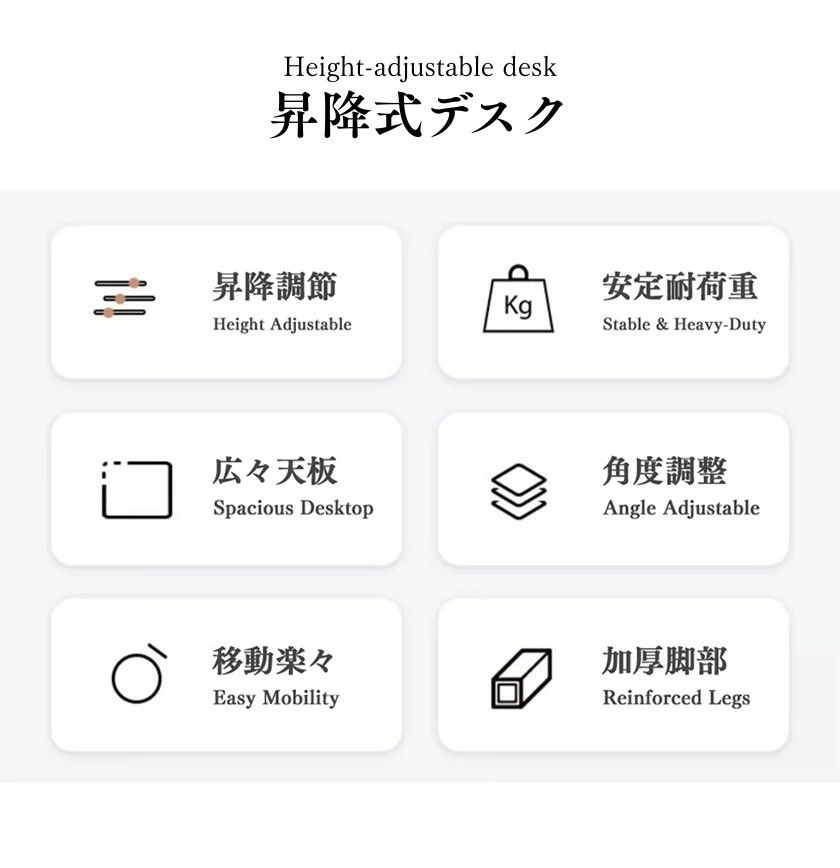 テーブル 昇降デスク サイドテーブル 勉強机 海外通販 食卓 耐荷重50kg ベッドサイドテーブル キャスター付き 組立簡単 コンパクト 多機能 在宅ワーク 安定 事務机 北欧 昇降式 おしゃれ デスク 高さ調節 座位立位両用 収納便利 昇降式デスク ワークデスク 机 学習机 作業机