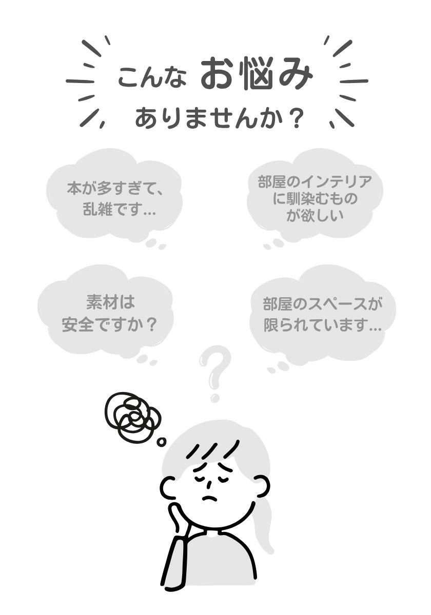 アソラのインテリア 壁掛けシェルフ マガジン 薄型 壁 アクリル 壁掛け 飾り棚 壁掛け棚 小物 マガジンラック 棚 ウォールシェルフ アクリルウォールラック 賃貸 省スペース 簡単取付 収納ラック 雑誌 壁面収納 収納 海外通販 シェルフ 透明 本 おしゃれ ラック 壁付け｜アングル2