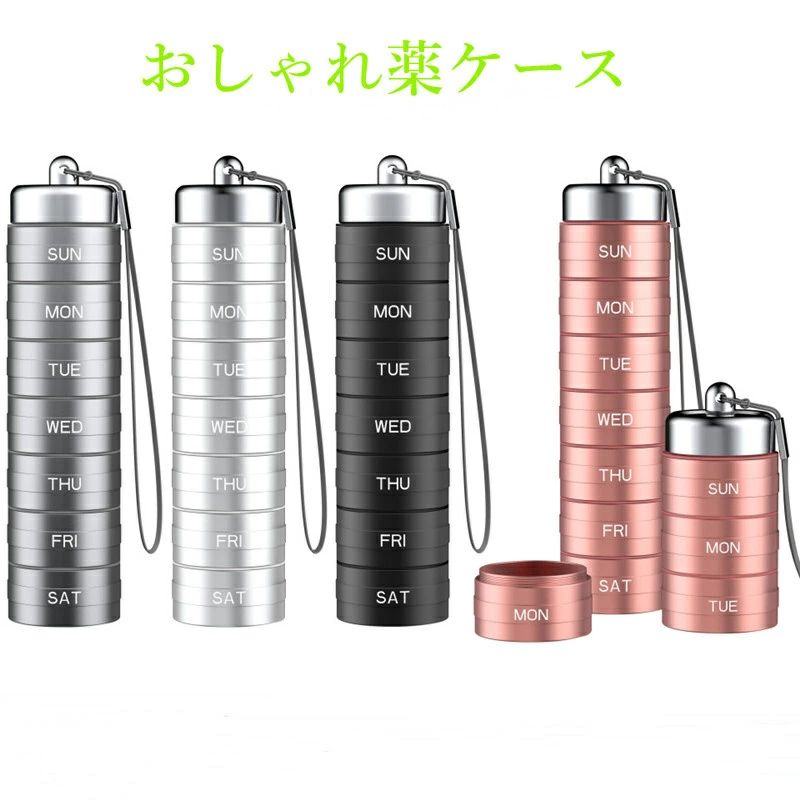 　 カラー：ブラック、プラチナ、グレー、ゴールド 素材：アルミニウム合金 　 　 　 　 ●商品写真はできる限り実物の色に近づけるよう加工しておりますが、お客様が使用するパソコンのモニター設定や部屋の照明により多少、色の変化が感じられる場合がございます。 ●生地の特性上、やや匂いが強く感じられるものもございます。 数日のご使用や陰干しなどで気になる匂いはほとんど感じられなくなります。 ●製品によっては、生地の特性上、縮む場合がございますので洗濯時はご注意下さいませ。 ●生地によっては摩擦（特に湿った状態）や、汗や雨などで濡れたときは他の衣類や下着に移染する場合がございます。 また淡色物に色移りする場合がございますので、お洗濯後はすみやかに（脱水、乾燥等）するようにお願いいたします。 ●機械による生産の為、生地の継ぎ目の若干のズレやほつれなど、形やサイズに多少の誤差が生じる場合がございます。 また、混紡繊維によって生地の織りに他繊維が混紡している場合もございますが品質上の問題はございません。 ●商品の特性上、生地の取り位置によりどうしても絵柄の出方・ニュアンスなど多少の個体差が生じ、 画像と表情が異なることがございます。また柄が縫い合わせ部分で必ずしも合っていないことがございます。 ●サイズ詳細等の測り方はスタッフ間で統一、徹底はしておりますが、 実寸は商品によって若干の誤差(2cm〜3cm )がある場合がございますので、予めご了承ください。 ●同じ商品でも“生産時期”や“カラー“により形やサイズに多少の“誤差“が生じる場合もございます。 詳しくは商品画像や実寸サイズにてご確認くださいませ。 ●プリント生地の商品については、生地の裁断・縫製方法により写真と同様の柄が出ない場合がございます。 ●実際の色に近づけるため、タグのカラー名称と異なる場合がございます。 ●商品の性質上、次の商品は返品交換をお断りしております。 （※一部レギンス・下着・水着等　 カラー：ブラック、プラチナ、グレー、ゴールド 素材：アルミニウム合金 　 　 　 　 ●商品写真はできる限り実物の色に近づけるよう加工しておりますが、お客様が使用するパソコンのモニター設定や部屋の照明により多少、色の変化が感じられる場合がございます。 ●生地の特性上、やや匂いが強く感じられるものもございます。 数日のご使用や陰干しなどで気になる匂いはほとんど感じられなくなります。 ●製品によっては、生地の特性上、縮む場合がございますので洗濯時はご注意下さいませ。 ●生地によっては摩擦（特に湿った状態）や、汗や雨などで濡れたときは他の衣類や下着に移染する場合がございます。 また淡色物に色移りする場合がございますので、お洗濯後はすみやかに（脱水、乾燥等）するようにお願いいたします。 ●機械による生産の為、生地の継ぎ目の若干のズレやほつれなど、形やサイズに多少の誤差が生じる場合がございます。 また、混紡繊維によって生地の織りに他繊維が混紡している場合もございますが品質上の問題はございません。 ●商品の特性上、生地の取り位置によりどうしても絵柄の出方・ニュアンスなど多少の個体差が生じ、 画像と表情が異なることがございます。また柄が縫い合わせ部分で必ずしも合っていないことがございます。 ●サイズ詳細等の測り方はスタッフ間で統一、徹底はしておりますが、 実寸は商品によって若干の誤差(2cm〜3cm )がある場合がございますので、予めご了承ください。 ●同じ商品でも“生産時期”や“カラー“により形やサイズに多少の“誤差“が生じる場合もございます。 詳しくは商品画像や実寸サイズにてご確認くださいませ。 ●プリント生地の商品については、生地の裁断・縫製方法により写真と同様の柄が出ない場合がございます。 ●実際の色に近づけるため、タグのカラー名称と異なる場合がございます。 ●商品の性質上、次の商品は返品交換をお断りしております。 （※一部レギンス・下着・水着等