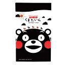 【くまたいム15枚入】くまモン　熊本土産　帰省土産　スイーツ　焼き菓子　クッキー　お取り寄せスイーツ　くまもと菓子