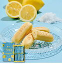 【夏季限定】夏の1592 6個入