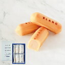 【バターケーキ】ASO BUTTER BLANC 6個入【アソバターブラン】