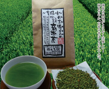 人気！かおり香ばし抹茶入り玄米茶　200gお茶日本茶緑茶煎茶粉茶番茶ほうじ茶茎茶玉露10P20Sep14