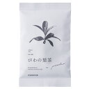 びわの葉茶 (パウダー) 50g