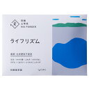 ライフリズム 1g×5本