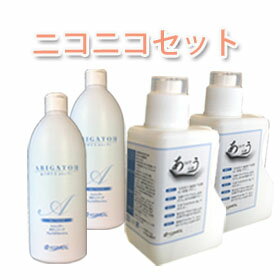 【ニコニコセット】（ありがとうシャンプー(400ml)2本＆ありがとう石鹸(1000ml)2本の計4本セット！）　低刺激　アトピー　敏感肌　の方におすすめのセットです！　シャンプーは　ノンシリコン　で髪と肌に優しく　石鹸は少量で使え衣類が柔らかくなります。