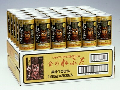 楽天あおもりお土産Shop【シャイニー】アップルジュース金のねぶた缶30本