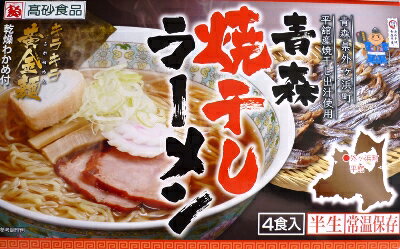 あおもりお土産Shop 青森焼干しラーメン4食入 画像2