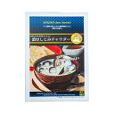 濃厚しじみチャウダー
