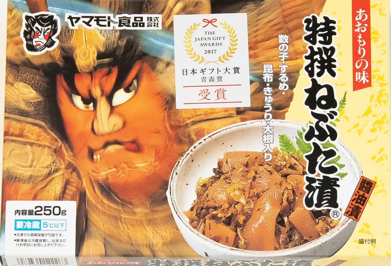 Ŀڻڥޥȿʡ֤ͤ250g