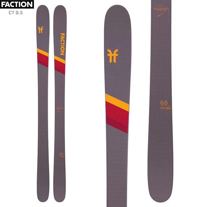 FACTION ファクション スキー板 CT 0.5 板単品 〈20/21モデル〉ジュニア