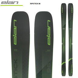 elan エラン スキー板 RIPSTICK 96 板単品 23-24 モデル