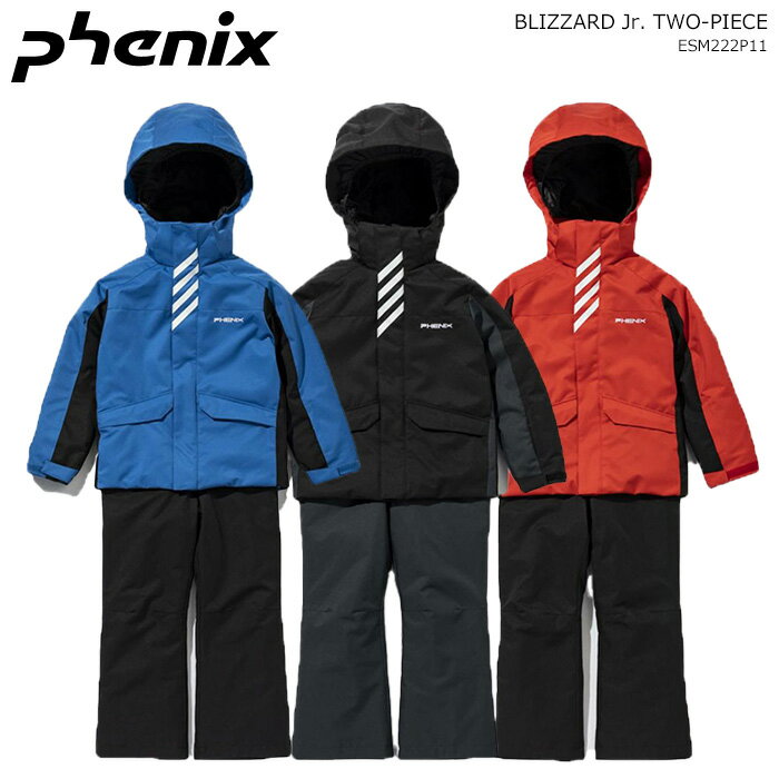 子供用　PHENIX/フェニックス ジュニアスキーウェア 上下セット/BLIZZARD Jr. TWO-PIECE/ESB222P11(2023)