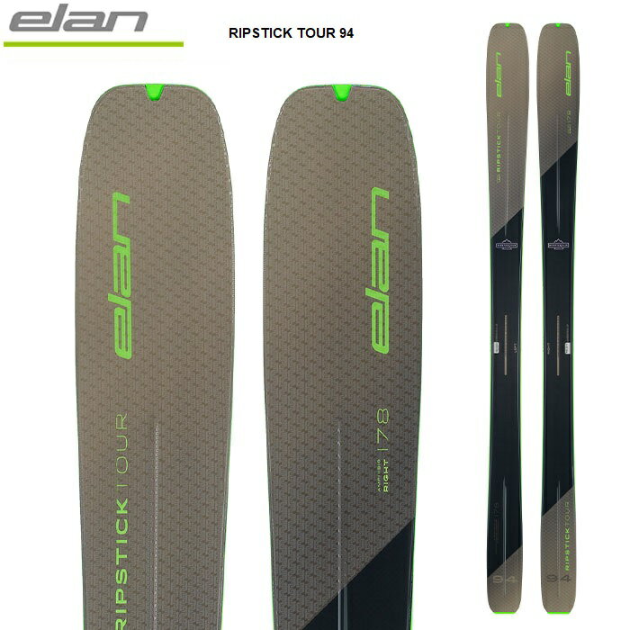 elan エラン スキー板 板単品 BACKCOUNTRY RIPSTICK TOUR 94 ◆LENGTH / SIDECUT(mm) / RADIUS(m) 157cm / 129-94-109 / 12 164cm / 129-94-109 / 13.7 171cm / 129-94-109 / 15.6 178cm / 129-94-109 / 17.4 185cm / 129-94-109 / 19.4 ◆WEIGHT(g) 1490 +/- 50g(178cm) ・Carbon Bridge Technology ・360°Sidewall ・Laminated Woodcore ・Carbon Reinforcement ・Fiberglass ※ご注意※ ・製造過程で細かいキズがつくことがありますが、不良品には該当いたしません。 ・実店舗と在庫を共有しているため、タイミングによって完売となる場合がございます。 ・モニターの発色によって色が異なって見える場合がございます。