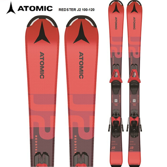 ATOMIC アトミック スキー板 REDSTER J2 100-120 C 5 GW ビンディングセット 22-23 モデル ジュニア ボーイズ ガールズ