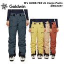 GOLDWIN GW33351 W's GORE-TEX 2L Cargo Pants 23-24モデル ゴールドウィン スキーウェア レディース パンツ