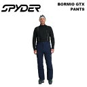 SPYDER BORMIO GTX PANTS 23-24(2024)モデル スパイダー スキーウェア パンツ
