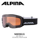 【A7279031】ALPINA アルピナ ゴーグル NAKISKA Q ブラックマット 23-24 モデル 【返品交換不可商品】