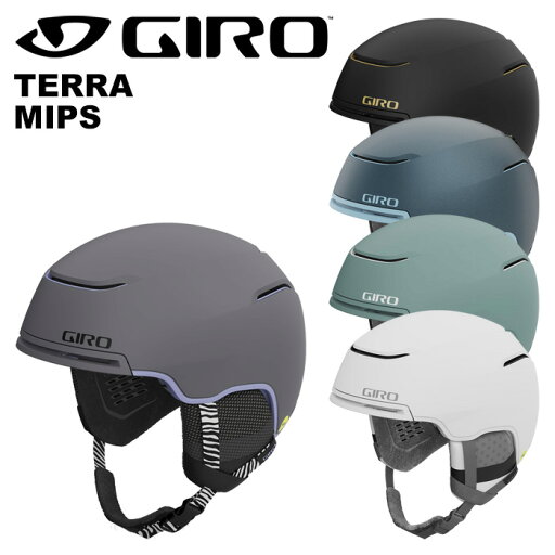GIRO ジロ ヘルメット TERRA MIPS 23-24モデル GIRO ジロ ヘルメット TERRA MIPS 23-24モデル