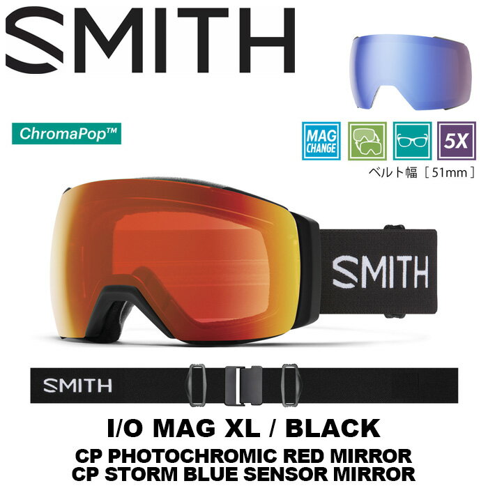 SMITH X~X S[O I/O MAG XL BlackiCP Photochromic Red Mirror / CP Storm Blue Sensor Mirrorj23-24fyԕisiz