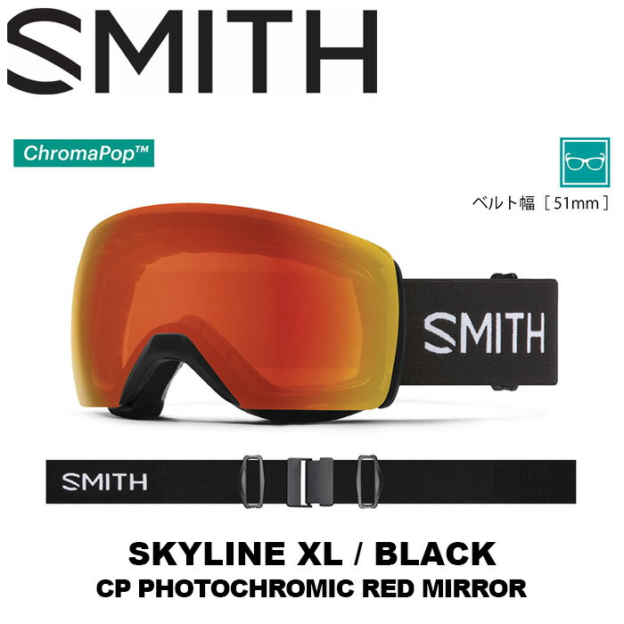 SMITH X~X S[O SKYLINE XL BLACK iCP Photochromic Red Mirrorj 23-24fyԕisiz