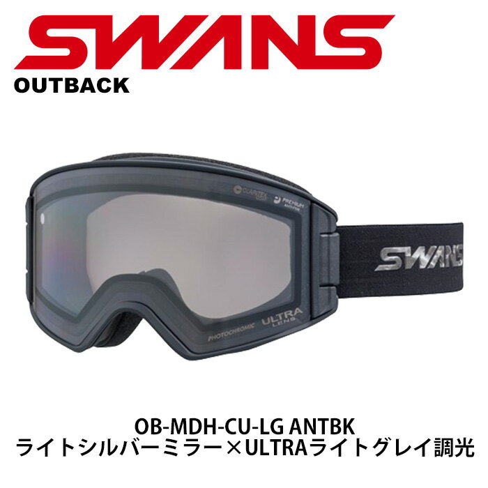 SWANS XY S[O OUTBACK-MDH-CU-LG ANTBK 23-24fyԕisiz