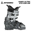 ATOMIC アトミック スキーブーツ ALL MOUNTAIN / FREERIDE TOURING HAWX ULTRA XTD 95W GW Storm/Ivory SIZE RANGE 22/22.5 - 25/25.5 ※ご注意※ ・製造過程で細かいキズがつくことがありますが、不良品には該当いたしません。 ・実店舗と在庫を共有しているため、タイミングによって完売となる場合がございます。 ・モニターの発色によって色が異なって見える場合がございます。