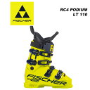 FISCHER フィッシャー スキーブーツ RACE PERFORMANCE RV RC4 PODIUM LT 110 SIZE: 22,5 / 23,5 … 26,5 ※ご注意※ ・製造過程で細かいキズがつくことがありますが、不良品には該当いたしません。 ・実店舗と在庫を共有しているため、タイミングによって完売となる場合がございます。 ・モニターの発色によって色が異なって見える場合がございます。