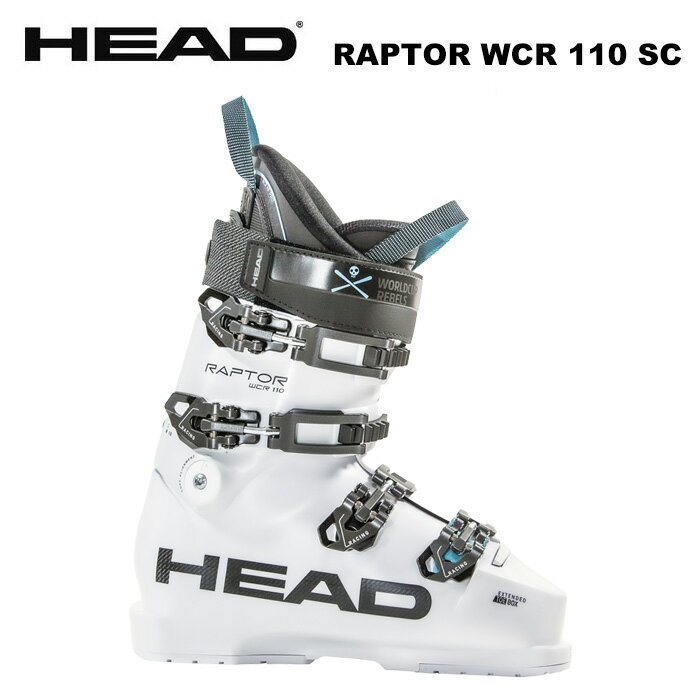 HEAD ヘッド スキーブーツ RAPTOR WCR 110 SC White 23-24 モデル