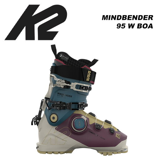 k2 ケーツー スキーブーツ MINDBENDER 95 W BOA 23-24 モデル k2 ケーツー スキーブーツ MINDBENDER 95 W BOA 23-24 モデル