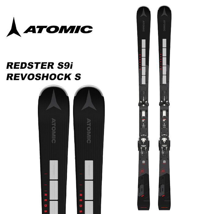 ATOMIC アトミック スキー板 REDSTER S9i REVOSHOCK S X 12 GW Black ビンディングセット 23-24 モデル