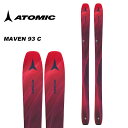 ATOMIC アトミック スキー板 MAVEN 93 C 板単品 23-24 モデル レディース