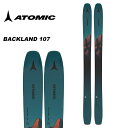 ATOMIC アトミック スキー板 板単品 ALL-ROUND / FREERIDE BACKLAND 107 Lengths (cm): 175-182-189 ※解放値について※ 当店での解放値設定は「10」までとなっております。予めご了承ください。 ※ご注意※ ・製造過程で細かいキズがつくことがありますが、不良品には該当いたしません。 ・実店舗と在庫を共有しているため、タイミングによって完売となる場合がございます。 ・モニターの発色によって色が異なって見える場合がございます。