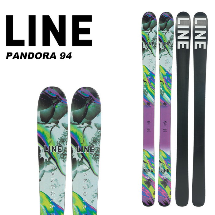 LINE ライン スキー板 板単品 FREERIDE PANDORA 94 LENGTHS: 151, 158, 165, 172 軽量で軽快なライディングを実現させてくれる一台。軽量なのに滑るための性能には妥協しない。朝イチからゲレンデ営業終了まで疲れ知らずで楽しめます。軽量な新材、Aspenコアによりグルーミングバーンから10cm程度の新雪まで対応可能です。 ※ご注意※ ・製造過程で細かいキズがつくことがありますが、不良品には該当いたしません。 ・実店舗と在庫を共有しているため、タイミングによって完売となる場合がございます。 ・モニターの発色によって色が異なって見える場合がございます。