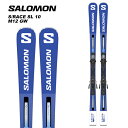 SALOMON サロモン スキー板 S/RACE SL 10 + M12 GW ビンディングセット 23-24 モデル