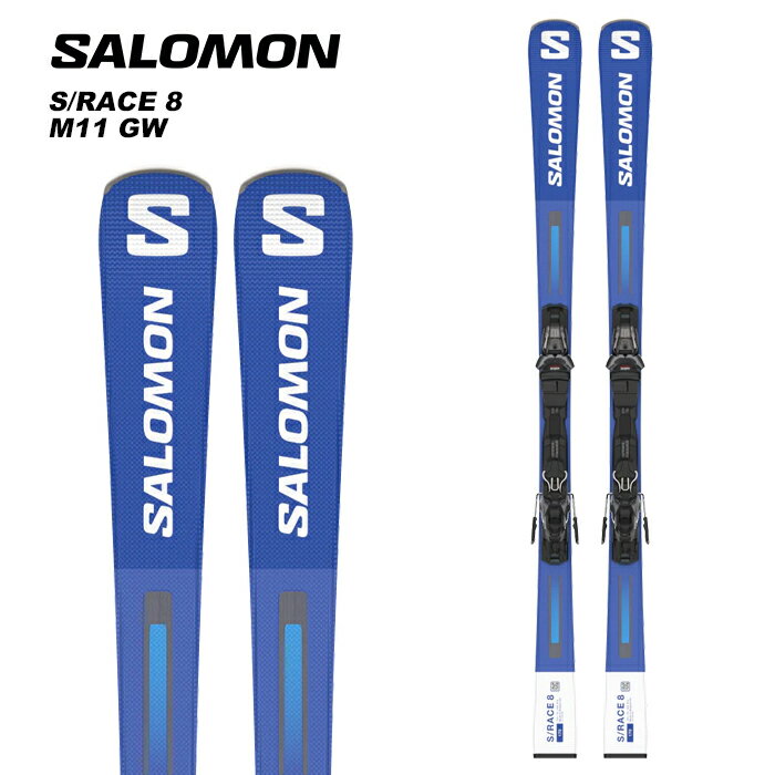 SALOMON サロモン スキー板 S/RACE 8 + M11 GW ビンディングセット 23-24 モデル